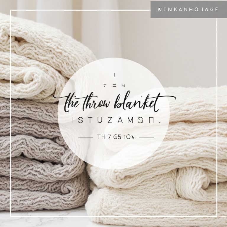 The Throw Blanket Situation: How Many Is Too Many and How to Style Them
